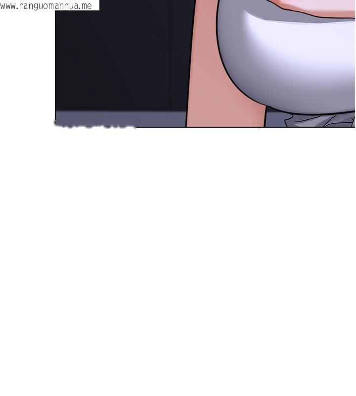 韩国漫画熟女交换计划韩漫_熟女交换计划-第45话-和妈妈的第二次性爱在线免费阅读-韩国漫画-第93张图片