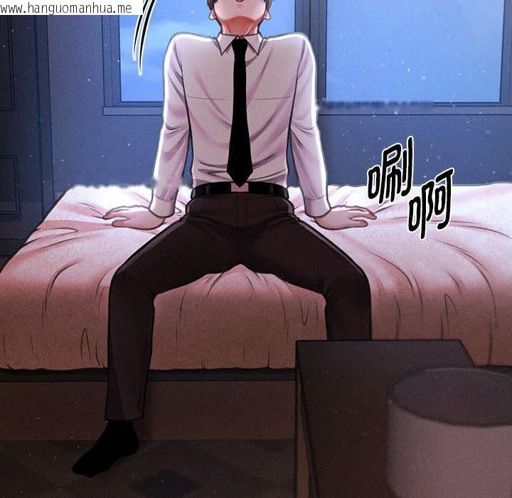 韩国漫画会长家的小儿子韩漫_会长家的小儿子-第40话在线免费阅读-韩国漫画-第53张图片