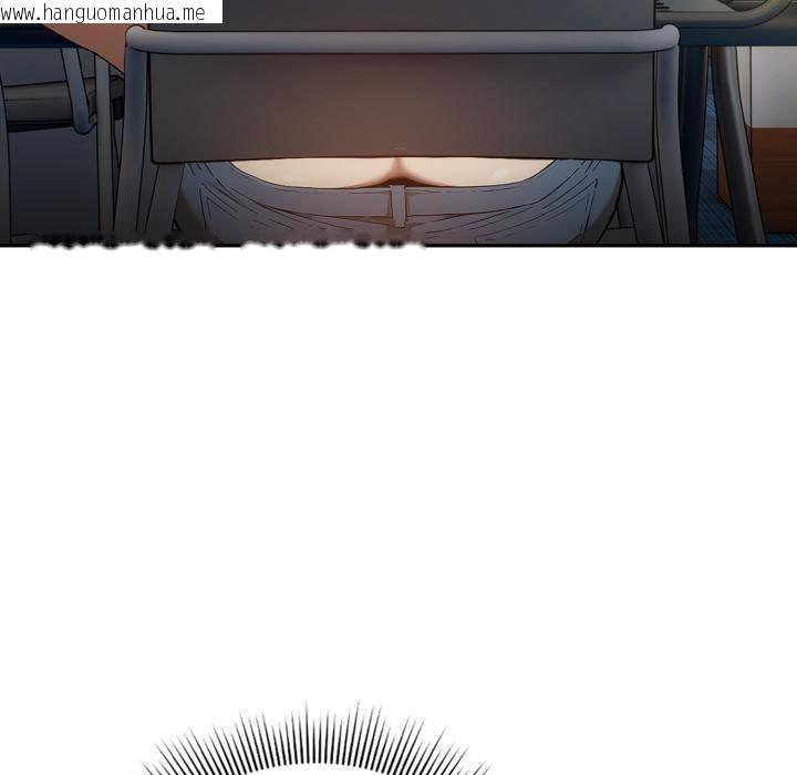 韩国漫画调教开关：第二季韩漫_调教开关：第二季-第12话在线免费阅读-韩国漫画-第24张图片