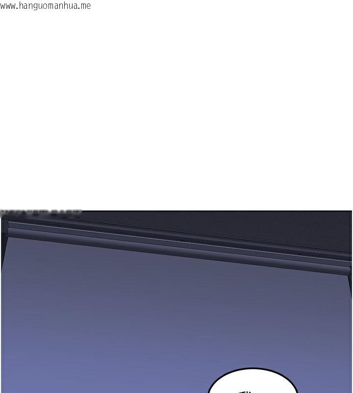 韩国漫画熟女交换计划韩漫_熟女交换计划-第45话-和妈妈的第二次性爱在线免费阅读-韩国漫画-第85张图片