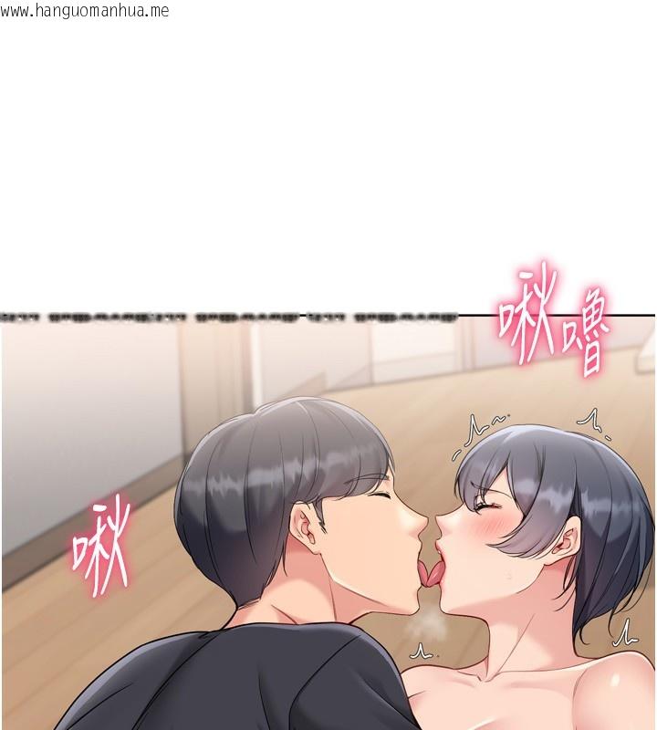 韩国漫画Set-up!排球少女韩漫_Set-up!排球少女-第72话-下次也要用力填满我喔在线免费阅读-韩国漫画-第100张图片