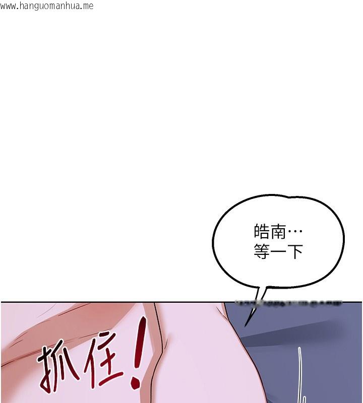 韩国漫画熟女交换计划韩漫_熟女交换计划-第45话-和妈妈的第二次性爱在线免费阅读-韩国漫画-第1张图片