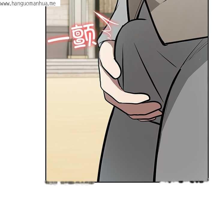 韩国漫画异世界骑士团长韩漫_异世界骑士团长-第43话在线免费阅读-韩国漫画-第18张图片