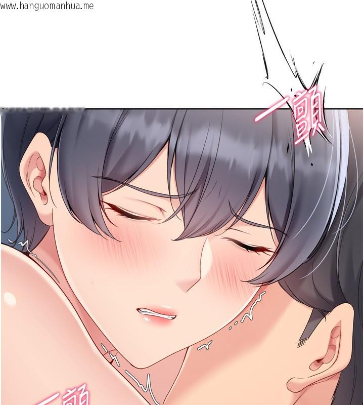 韩国漫画Set-up!排球少女韩漫_Set-up!排球少女-第72话-下次也要用力填满我喔在线免费阅读-韩国漫画-第80张图片