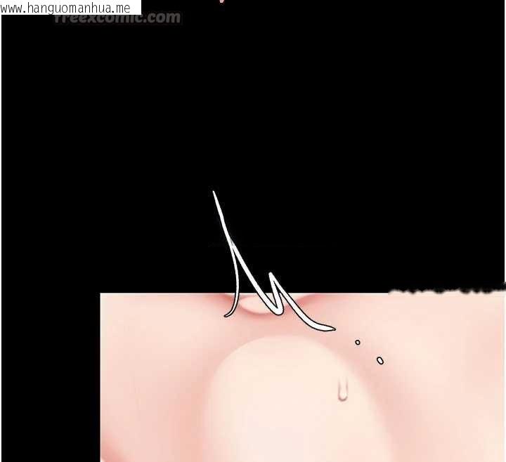 韩国漫画复仇母女丼韩漫_复仇母女丼-第127话-亲情爱情二选一在线免费阅读-韩国漫画-第60张图片