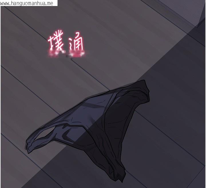 韩国漫画熟女交换计划韩漫_熟女交换计划-第45话-和妈妈的第二次性爱在线免费阅读-韩国漫画-第17张图片