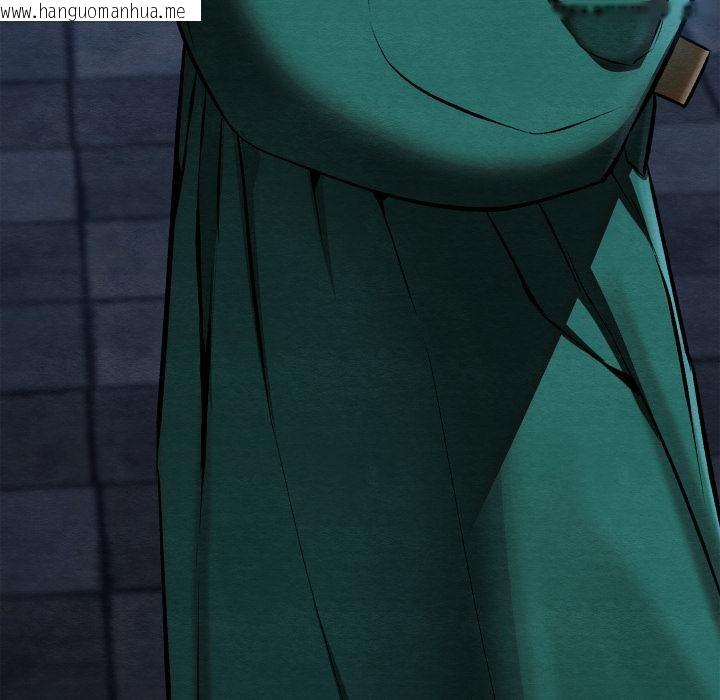 韩国漫画亲密宝鉴韩漫_亲密宝鉴-第45话在线免费阅读-韩国漫画-第174张图片