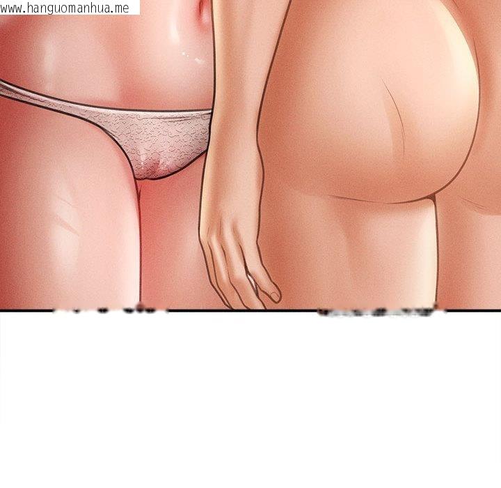 韩国漫画会长家的小儿子韩漫_会长家的小儿子-第40话在线免费阅读-韩国漫画-第82张图片