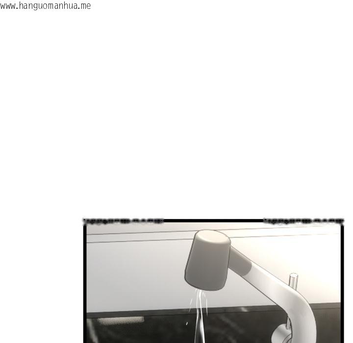 韩国漫画与初恋的意外同居韩漫_与初恋的意外同居-第41话在线免费阅读-韩国漫画-第63张图片