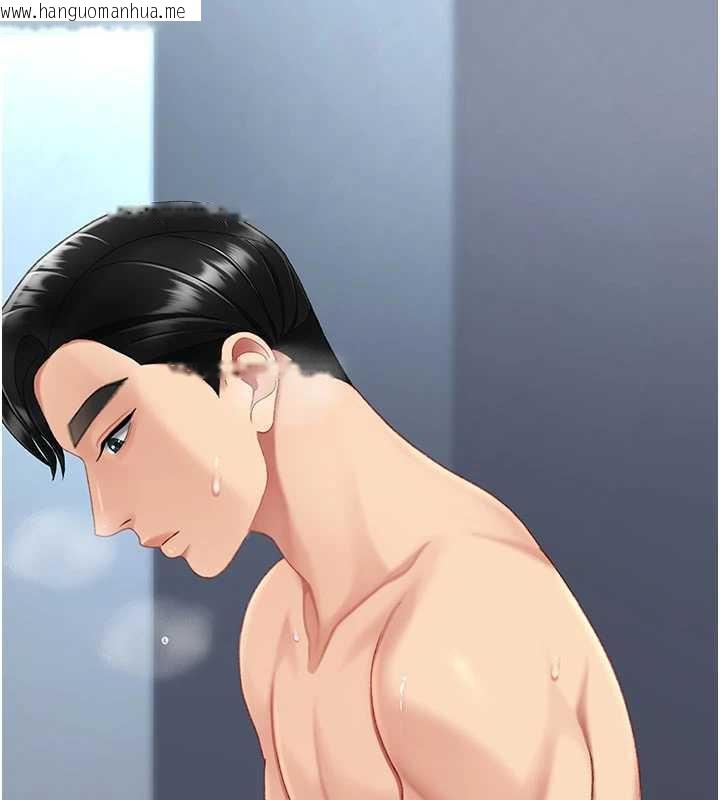 韩国漫画复仇母女丼韩漫_复仇母女丼-第127话-亲情爱情二选一在线免费阅读-韩国漫画-第168张图片