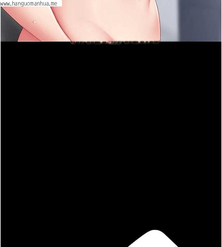 韩国漫画复仇母女丼韩漫_复仇母女丼-第127话-亲情爱情二选一在线免费阅读-韩国漫画-第183张图片