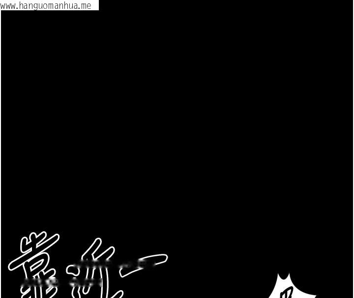 韩国漫画堕落物语2韩漫_堕落物语2-第34话-白玫瑰的堕落物语在线免费阅读-韩国漫画-第16张图片