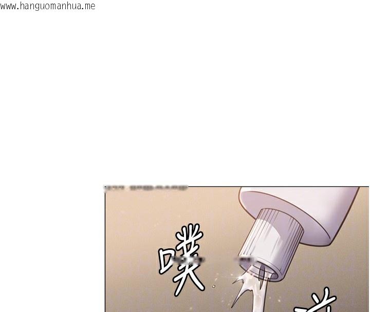 韩国漫画守护妳韩漫_守护妳-第7话-谁都不准动她!在线免费阅读-韩国漫画-第22张图片