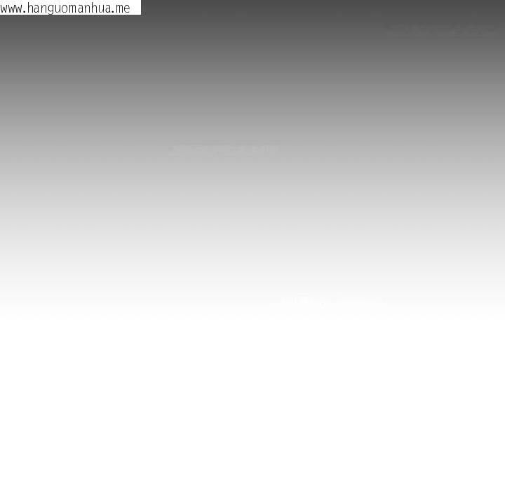 韩国漫画与初恋的意外同居韩漫_与初恋的意外同居-第41话在线免费阅读-韩国漫画-第11张图片