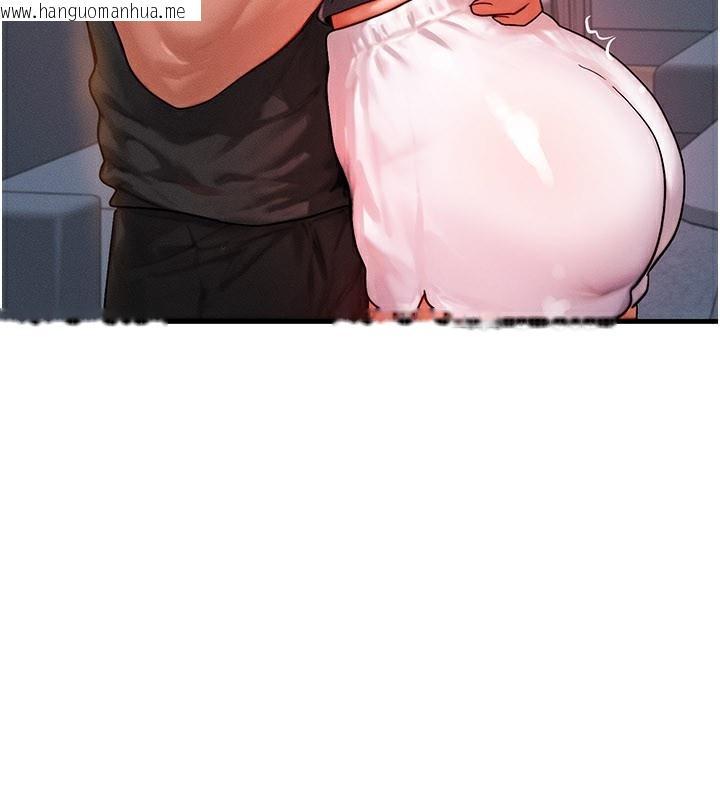 韩国漫画等价交换人生韩漫_等价交换人生-第37话-我可以吞下去吗…?在线免费阅读-韩国漫画-第4张图片