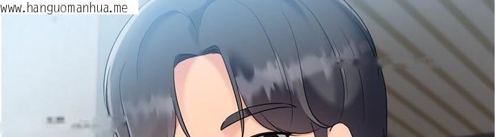 韩国漫画Set-up!排球少女韩漫_Set-up!排球少女-第72话-下次也要用力填满我喔在线免费阅读-韩国漫画-第177张图片