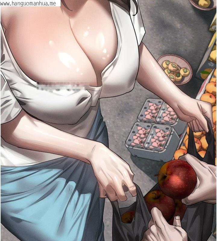 韩国漫画堕落物语2韩漫_堕落物语2-第34话-白玫瑰的堕落物语在线免费阅读-韩国漫画-第77张图片