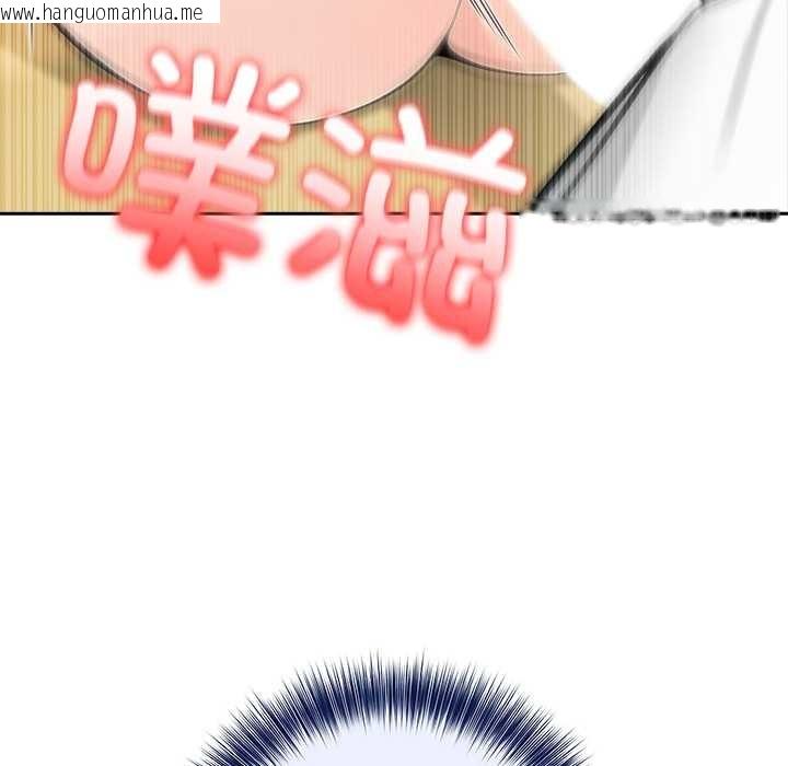 韩国漫画异世界骑士团长韩漫_异世界骑士团长-第43话在线免费阅读-韩国漫画-第71张图片