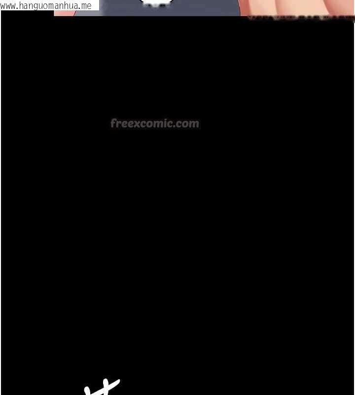 韩国漫画复仇母女丼韩漫_复仇母女丼-第127话-亲情爱情二选一在线免费阅读-韩国漫画-第195张图片