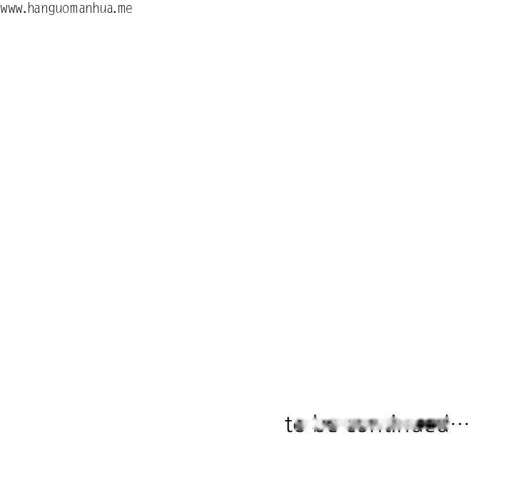 韩国漫画请与我私语韩漫_请与我私语-第25话在线免费阅读-韩国漫画-第67张图片