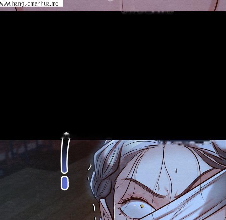 韩国漫画亲密宝鉴韩漫_亲密宝鉴-第45话在线免费阅读-韩国漫画-第47张图片