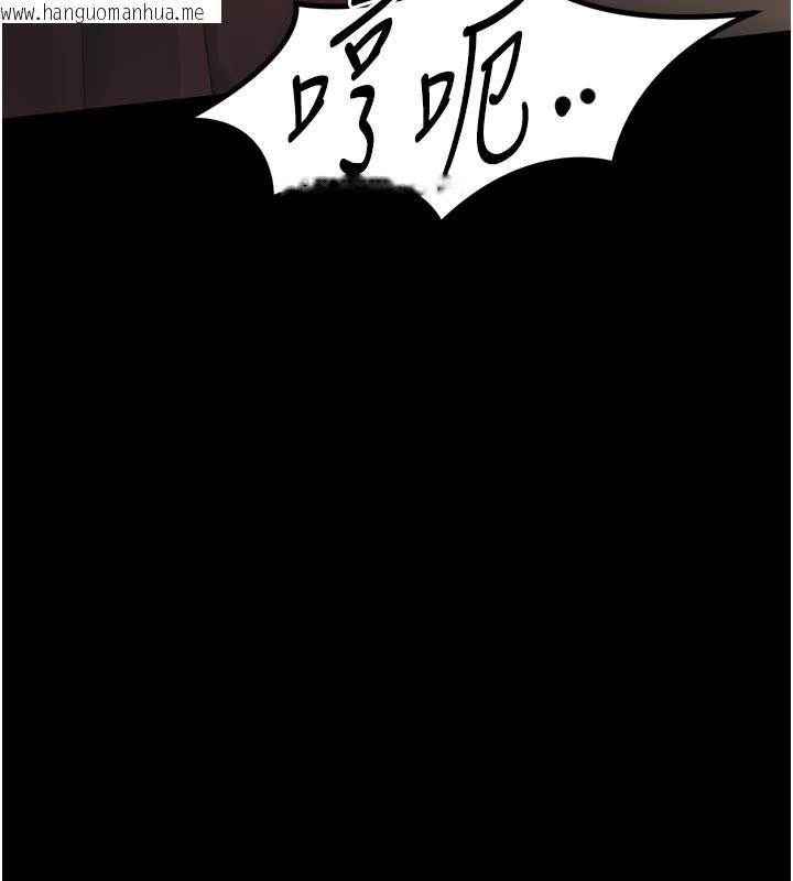 韩国漫画堕落物语2韩漫_堕落物语2-第34话-白玫瑰的堕落物语在线免费阅读-韩国漫画-第143张图片