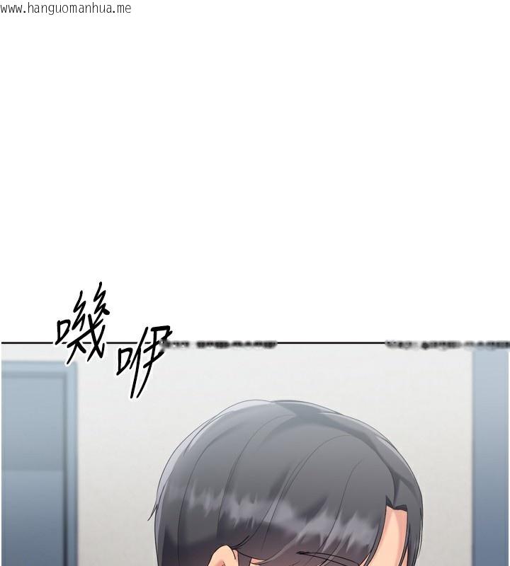 韩国漫画Set-up!排球少女韩漫_Set-up!排球少女-第72话-下次也要用力填满我喔在线免费阅读-韩国漫画-第169张图片