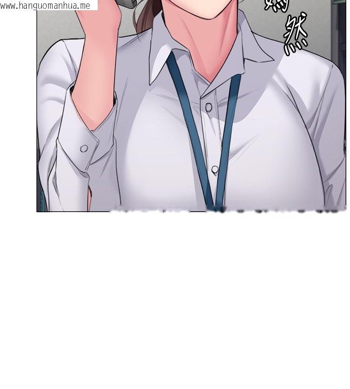 韩国漫画守护妳韩漫_守护妳-第7话-谁都不准动她!在线免费阅读-韩国漫画-第190张图片