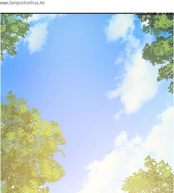 韩国漫画洞洞杂货店韩漫_洞洞杂货店-外传-最终话-洞口仪式的继承人在线免费阅读-韩国漫画-第83张图片