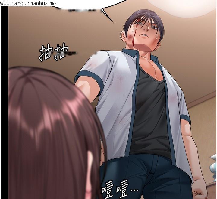 韩国漫画守护妳韩漫_守护妳-第7话-谁都不准动她!在线免费阅读-韩国漫画-第166张图片