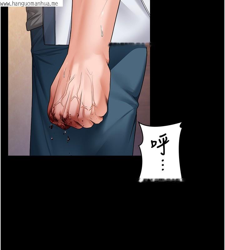 韩国漫画守护妳韩漫_守护妳-第7话-谁都不准动她!在线免费阅读-韩国漫画-第156张图片