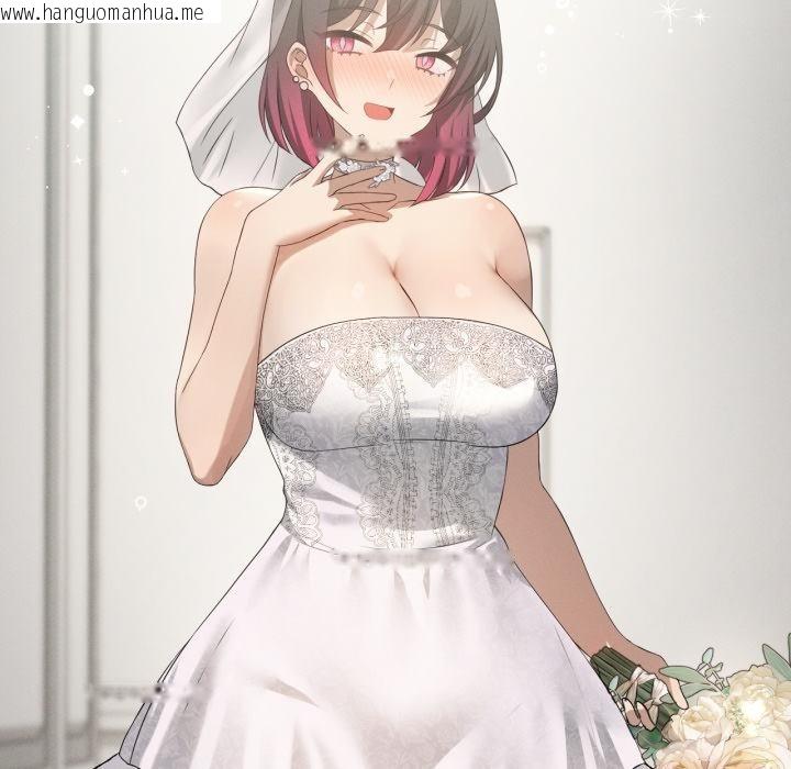 韩国漫画我靠升级逆袭成为大师韩漫_我靠升级逆袭成为大师-第70话在线免费阅读-韩国漫画-第18张图片