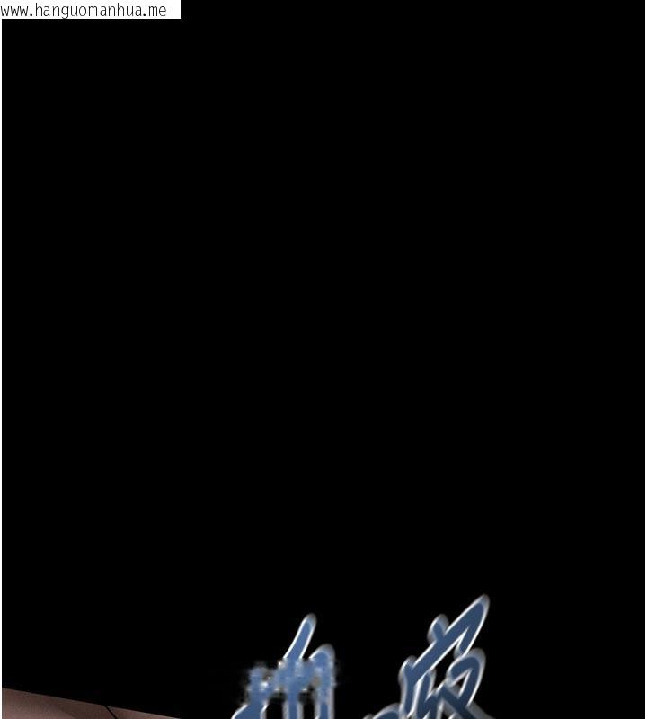 韩国漫画堕落物语2韩漫_堕落物语2-第34话-白玫瑰的堕落物语在线免费阅读-韩国漫画-第22张图片