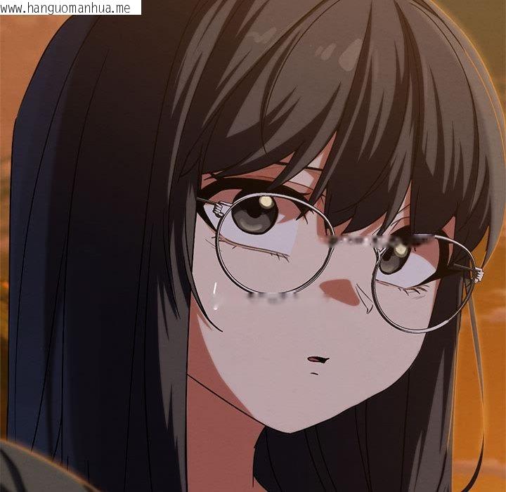 韩国漫画危险同学会韩漫_危险同学会-第92话在线免费阅读-韩国漫画-第144张图片