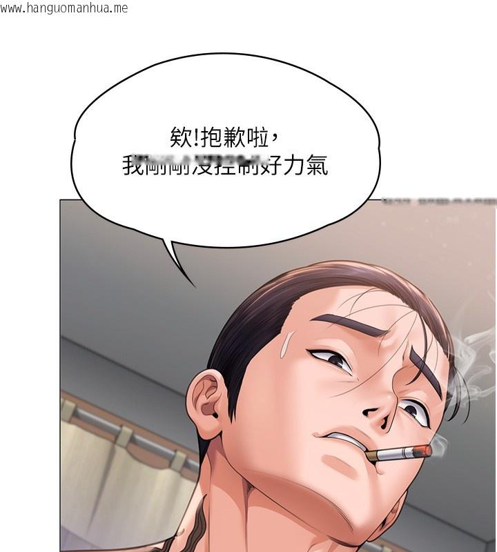 韩国漫画守护妳韩漫_守护妳-第7话-谁都不准动她!在线免费阅读-韩国漫画-第28张图片