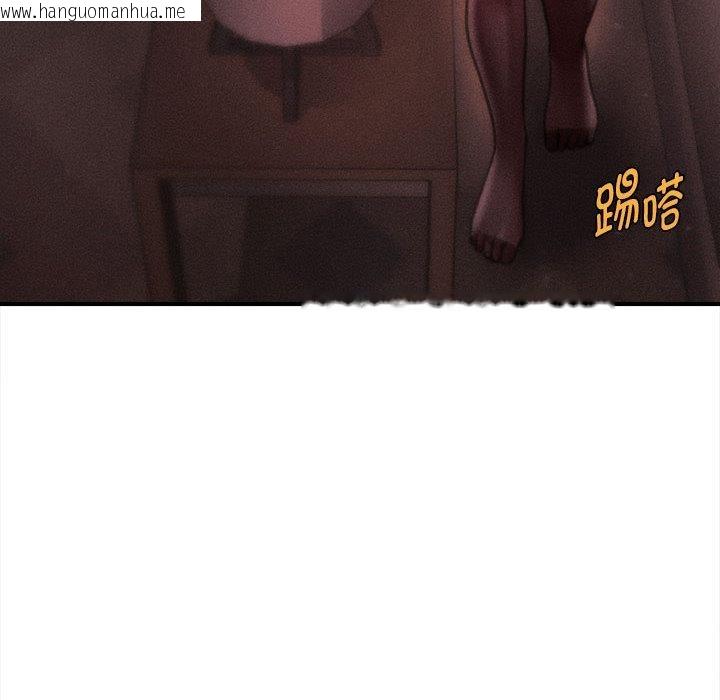 韩国漫画会长家的小儿子韩漫_会长家的小儿子-第40话在线免费阅读-韩国漫画-第39张图片