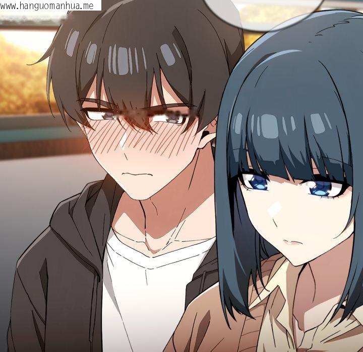 韩国漫画调教开关：第二季韩漫_调教开关：第二季-第12话在线免费阅读-韩国漫画-第128张图片