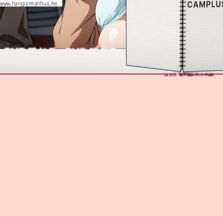 韩国漫画调教开关：第二季韩漫_调教开关：第二季-第12话在线免费阅读-韩国漫画-第107张图片