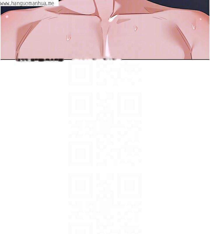 韩国漫画熟女交换计划韩漫_熟女交换计划-第45话-和妈妈的第二次性爱在线免费阅读-韩国漫画-第104张图片