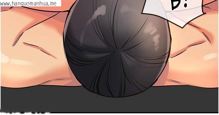 韩国漫画洞洞杂货店韩漫_洞洞杂货店-外传-最终话-洞口仪式的继承人在线免费阅读-韩国漫画-第56张图片