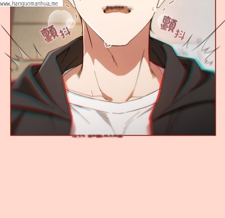 韩国漫画调教开关：第二季韩漫_调教开关：第二季-第12话在线免费阅读-韩国漫画-第99张图片