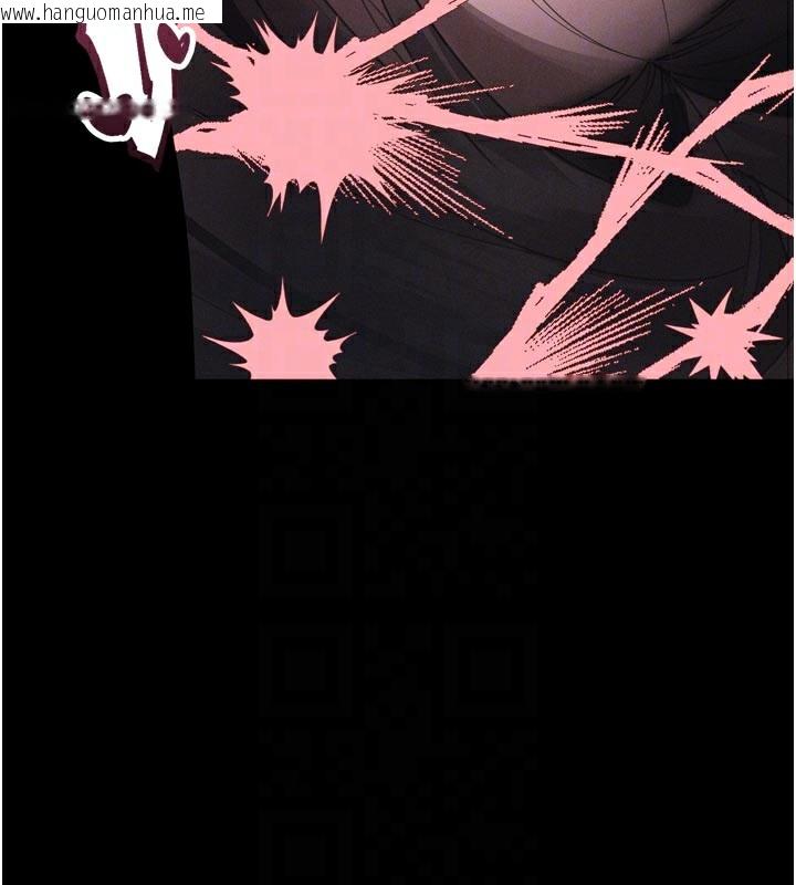 韩国漫画堕落物语2韩漫_堕落物语2-第34话-白玫瑰的堕落物语在线免费阅读-韩国漫画-第129张图片