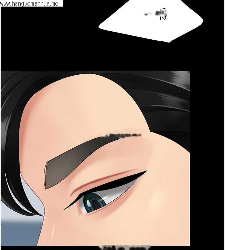 韩国漫画复仇母女丼韩漫_复仇母女丼-第127话-亲情爱情二选一在线免费阅读-韩国漫画-第184张图片