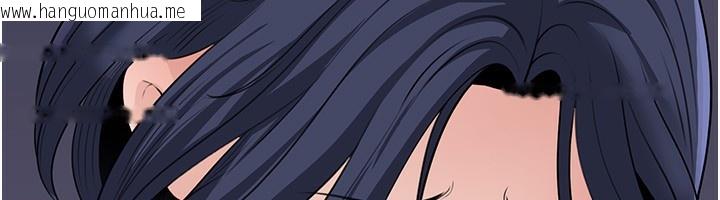 韩国漫画岳母为何那样韩漫_岳母为何那样-第78话-小心我散播妳的性爱影片在线免费阅读-韩国漫画-第143张图片