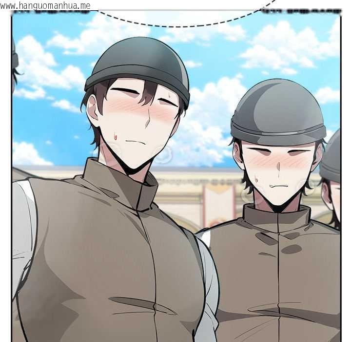 韩国漫画异世界骑士团长韩漫_异世界骑士团长-第43话在线免费阅读-韩国漫画-第84张图片