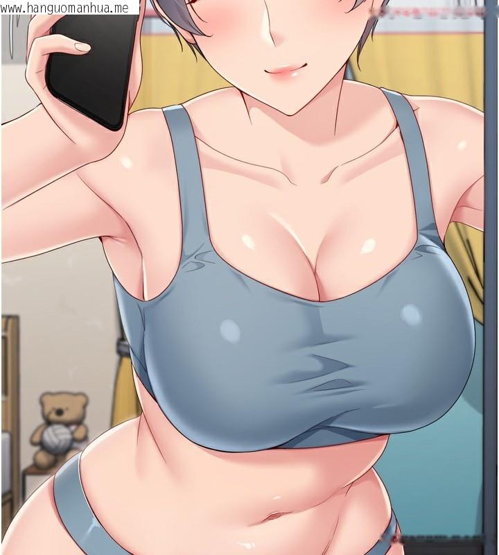 韩国漫画Set-up!排球少女韩漫_Set-up!排球少女-第72话-下次也要用力填满我喔在线免费阅读-韩国漫画-第167张图片