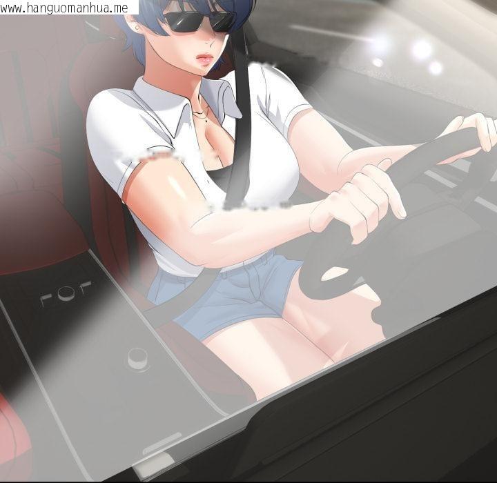 韩国漫画与初恋的意外同居韩漫_与初恋的意外同居-第41话在线免费阅读-韩国漫画-第127张图片