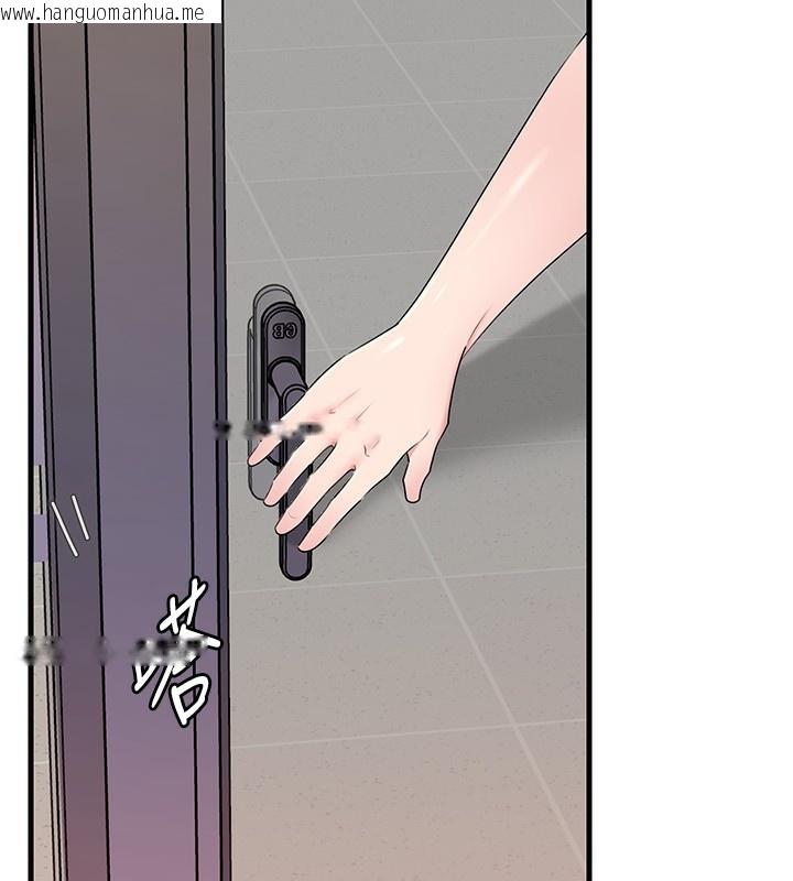 韩国漫画岳母为何那样韩漫_岳母为何那样-第78话-小心我散播妳的性爱影片在线免费阅读-韩国漫画-第11张图片