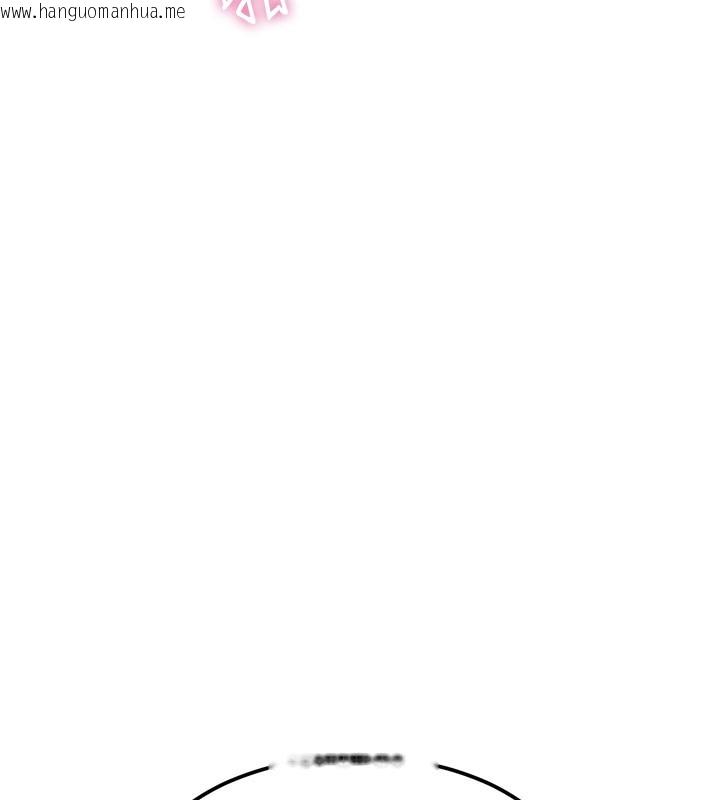 韩国漫画特色新视界韩漫_特色新视界-第14话-攻下禁欲人妻在线免费阅读-韩国漫画-第107张图片