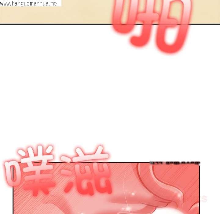 韩国漫画异世界骑士团长韩漫_异世界骑士团长-第43话在线免费阅读-韩国漫画-第51张图片